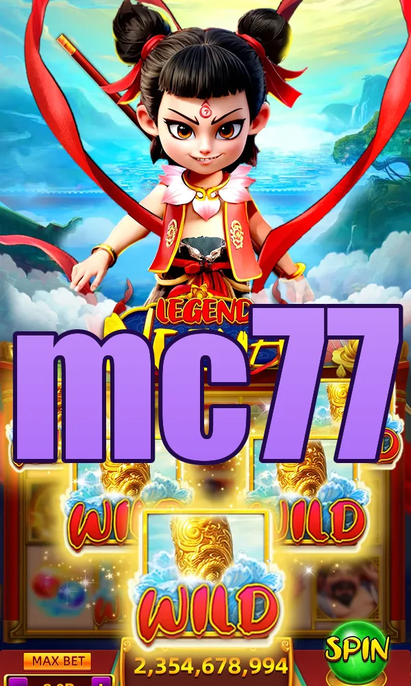 mc77 APK