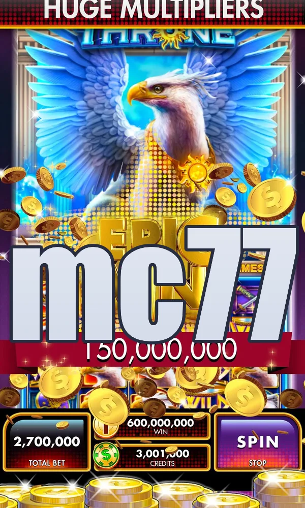 mc77 Masuk