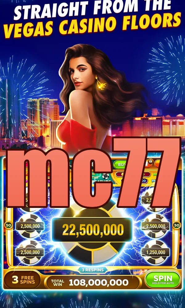 mc77 Masuk